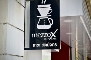 career at meezan bank