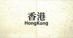 ai in education certificate